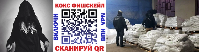 Наркотические вещества Няндома Бошки Шишки  Галлюциногенные грибы  А ПВП  МЕФ  КОКАИН 