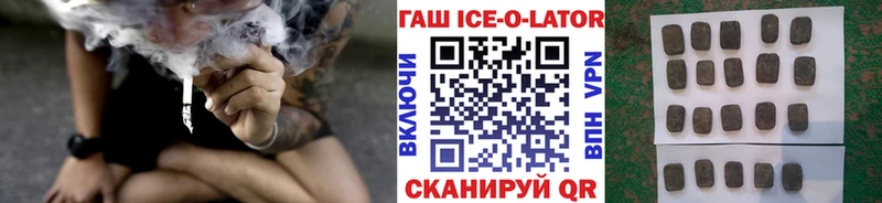 blacksprut tor  Няндома  Гашиш 40% ТГК 