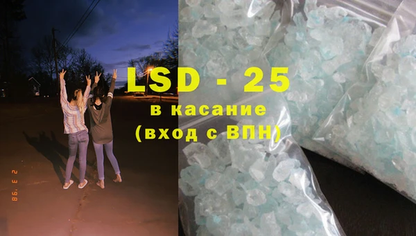 дмт Костерёво