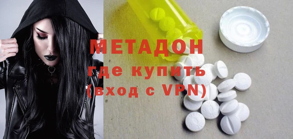 дмт Костерёво