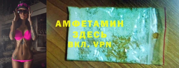 мескалин Краснотурьинск