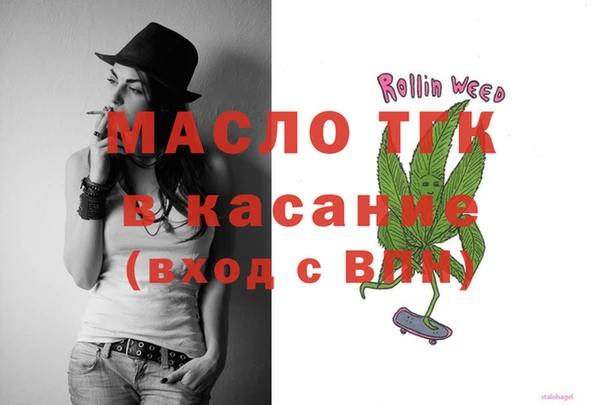 дмт Костерёво