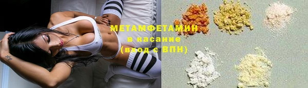 дмт Красноперекопск