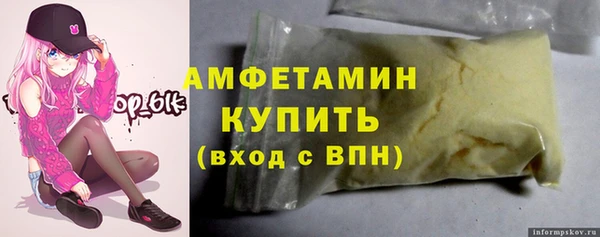 дмт Красноперекопск