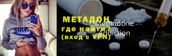 мескалин Краснотурьинск