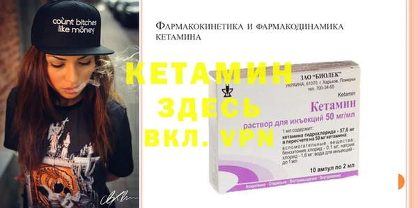 дмт Костерёво
