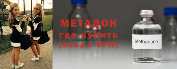 мескалин Краснотурьинск