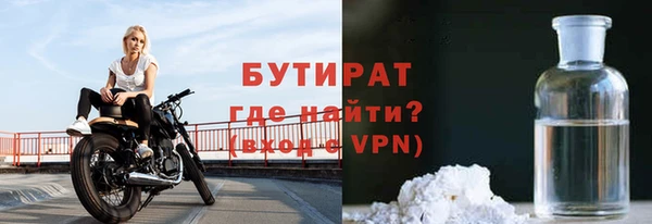 мескалин Краснотурьинск