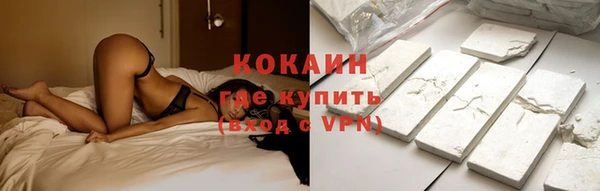 мескалин Краснотурьинск
