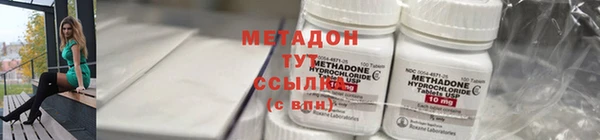 дмт Костерёво