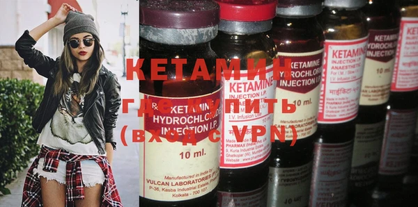 стаф Коряжма