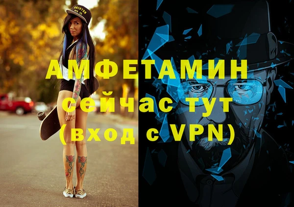 дмт Красноперекопск