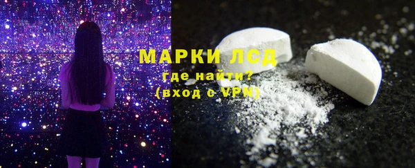 дмт Красноперекопск