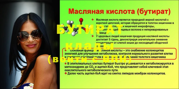 дмт Красноперекопск
