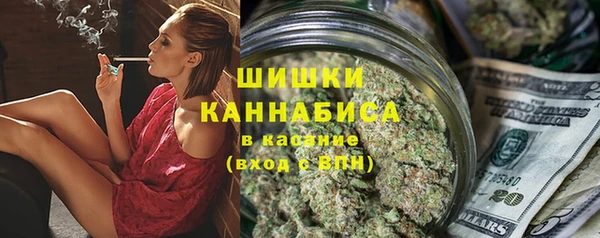 дмт Красноперекопск