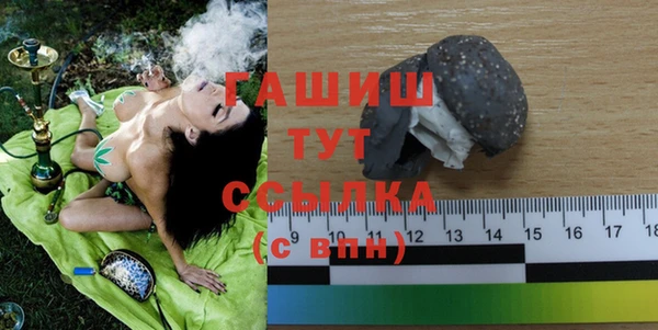 таблы Медвежьегорск