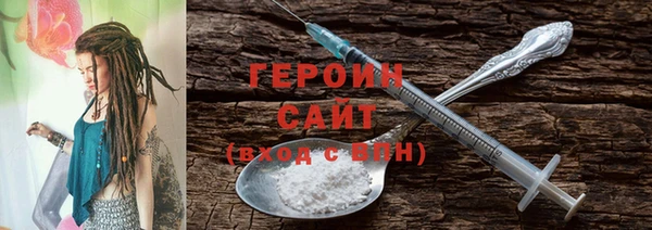 стаф Коряжма