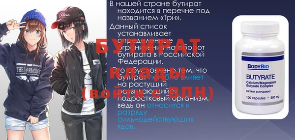 дмт Костерёво