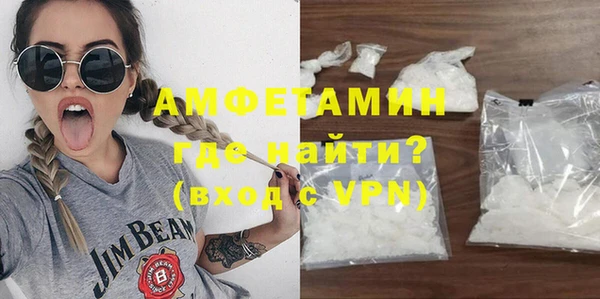 дмт Костерёво