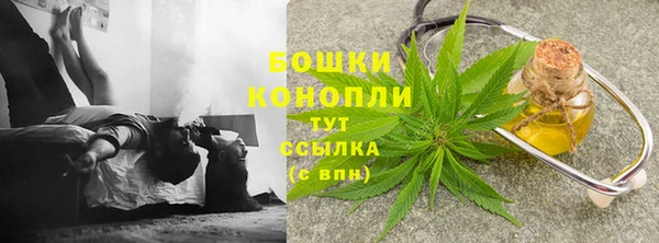 дмт Красноперекопск
