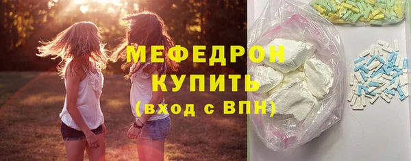 стаф Коряжма