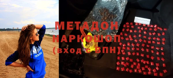 стаф Коряжма