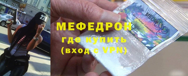 стаф Коряжма