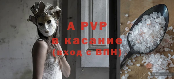 меф VHQ Мегион