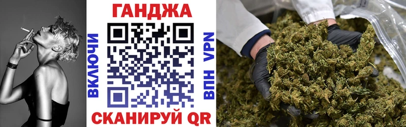 Конопля планчик  Няндома 